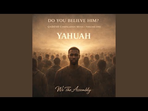 ’Tis the Season (Qadesh Music)