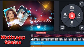 Create Wattsapp Status Video On Kinemaster Telugu | Kinemaster Video Editing | By Technical Nigar