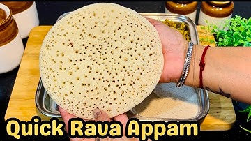 Instant Suji Appam Recipe With Chutney | Rava Appam Recipe | Easy South Indian Appam Recipe 