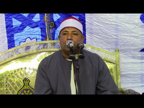 الشيخ أحمد توفيق خليل الختام ليلة تكريم فقيد الشباب محمد كرم البربرى الخميس3 9 2021