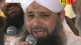 QISMAT MAIN MERI CHAIN SY JENA LIKH DY || OWAIS RAZA QADRI