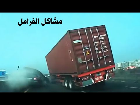 فيديو: يمكنك لحام براميل الفرامل الشاحنة؟