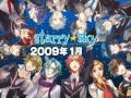 Starry☆Sky PV