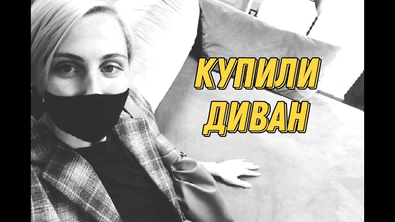 Солярис 5 карманов