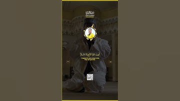 أراح الله قلوبكم | احمد درويش #القران_الكريم #تلاوة#تلاوات #قرآن #quran #islam #islamic #رمضان