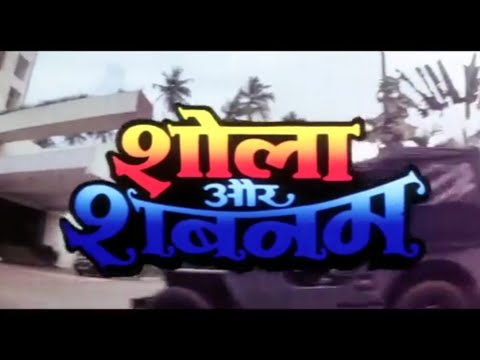 shola-aur-shabnam-movie-|-part-1-of-4-|-शोला-और-शबनम-मूवी-|-govinda-|-divya-bharti