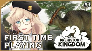 【PREHISTORIC KINGDOM】#1 - FIRST LOOK INTO THE GAME!【NIJISANJI | Layla Alstroemeria】