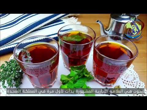 فيديو: أفضل ماركات الشاي