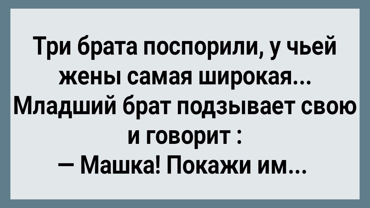 бусти смех с мехом. зина диванчик смех с мехом дзен деревенская. зина диванчик. зина диванчик. зина диванчик телеграмм смех смехом.