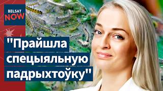 картинка: Мельникову обвинили в работе на спецслужбы. Ремонт на АЭС. БМВ въехал в киоск в Минске / Новости