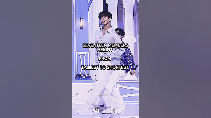what is your height?💕 #kpop #seventeen #trending #youtubeshorts #viral #viralshorts #fypシ #youtube