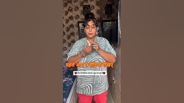 Funny Comments reading 😁| Part 5😁 #shorts #funnycomment #comment #commentsreading  #comments2fun