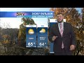 Sky Watch Forecast November 14th, 2023