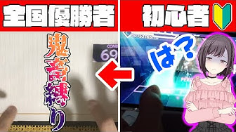 瑠璃 Youtube 瑠璃 Youtube