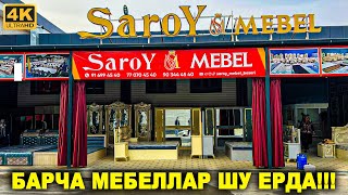 SAROY МЕБЕЛЛАРИ БАРЧАСИ ШУ ВИДЕОДА!  | NARX NAVO