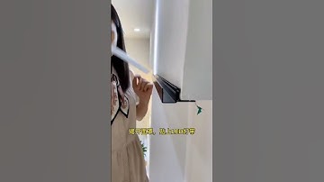 How to Install LED Tape Lights Channels and Diffusers - Smart Bright LEDs