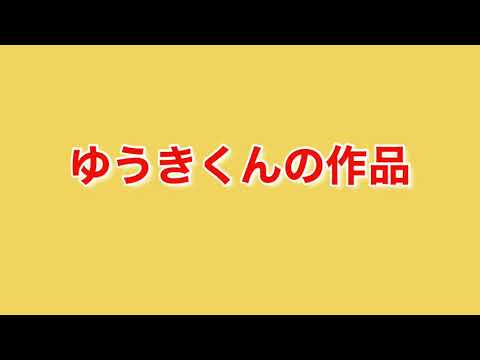 プログラミング　ゲーム　アプリ　【クイズゲーム①】