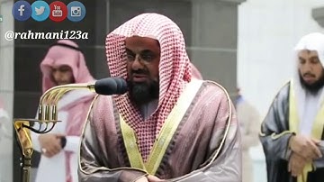 تلاوة فضيلة الشيخ أ.د.#سعود_الشريم من صلاة العشاء 4 شوال 1441 هـ | سورة الفجر