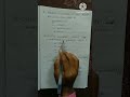 C programming MCQ #13 | c programming mcq questions with answers | #shorts #cprogramming