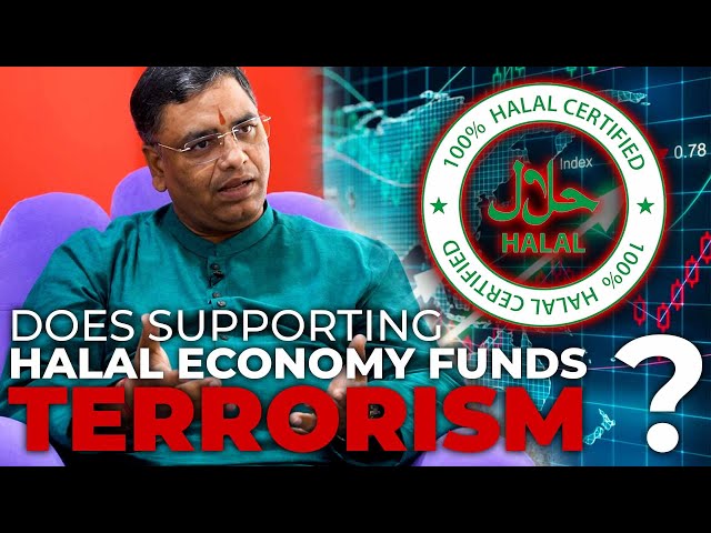 DOES SUPPORTING HALAL ECONOMY FUNDS TERRO***M?