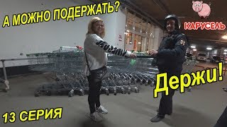 ГОРЯЧАЯ ВЕЧЕРИНКА БЛОГЕРОВ В УАЗ ПАТРИОТЕ / ОБЗОР НА УАЗ ПАТРИОТ / (ПРЕМЬЕРА КЛИПА,2019)