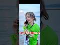 【踊ってたら最悪の出来事が、、】 #リアルピース