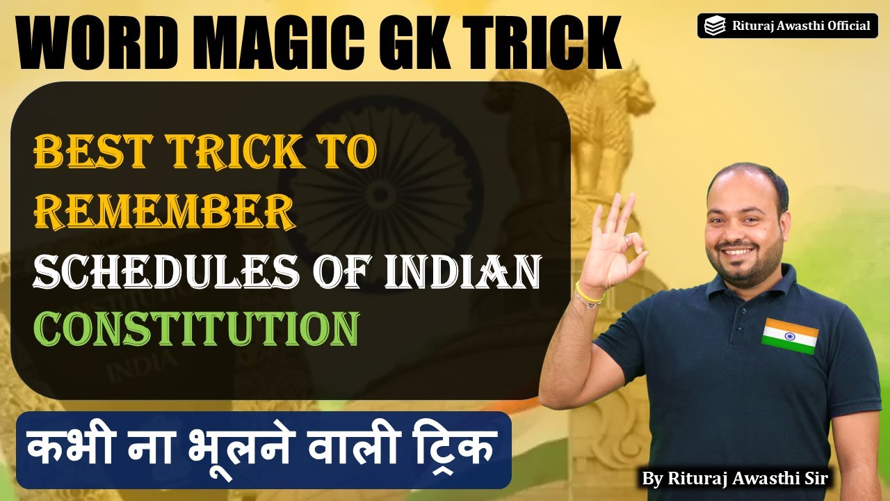 best-trick-to-remember-schedules-of-indian-constitution-rituraj-sir