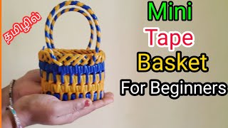 Mini Tape Basket Making Tutorial For Beginners[strap roll basket]