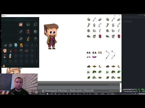 Новый многослойный анимационный объект в Российском игровом движке PointJS