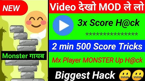 Monster Up Game Biggest Hack || Unlimited Score Hack || Mx Player Game Hack || Mx Player Hack Game