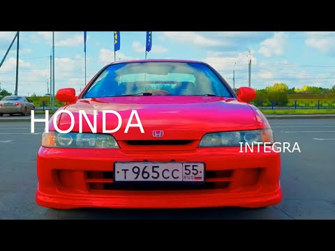 Honda Integra. Легенды 90-х.