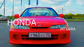Honda Integra Legendy 90 H Youtube Honda Integra Legendy 90 H Youtube