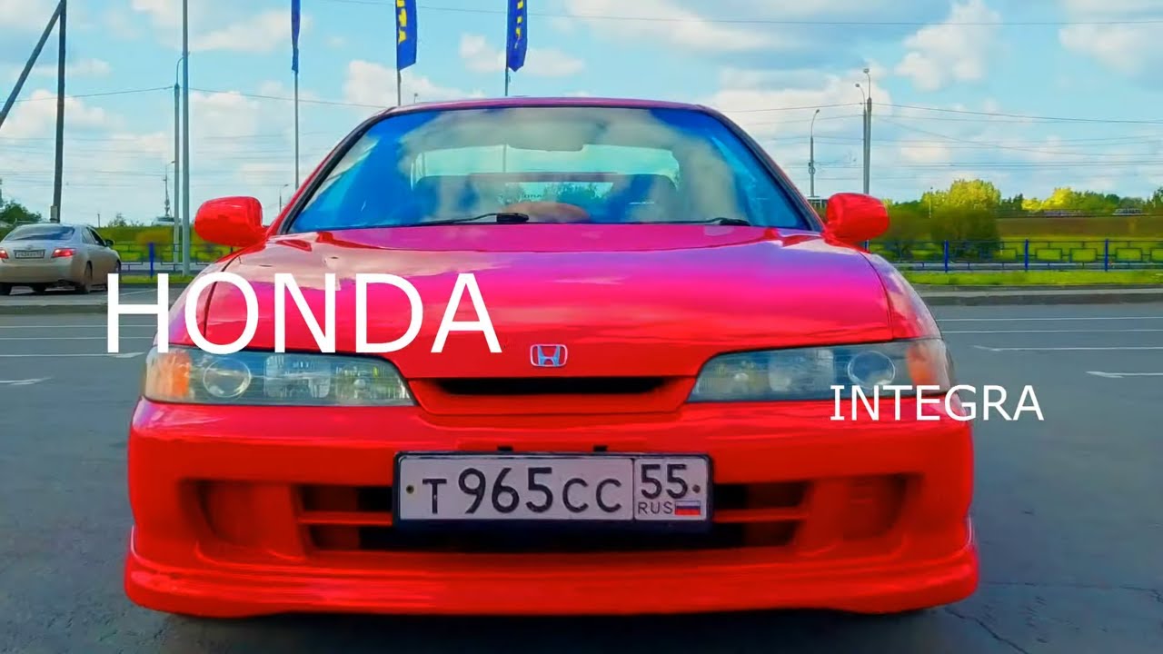 Хонда интегра 90