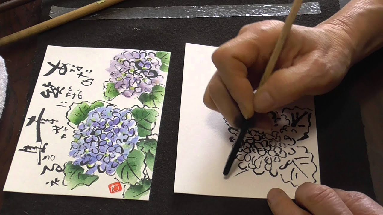 絵手紙入門 楽しく簡単に四季を描こう かえると紫陽花 Youtube Water Painting Easy Drawings Drawings