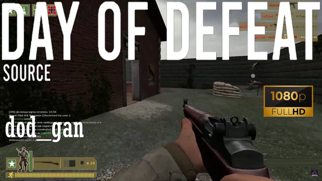Day of Defeat Source - dod_gan (35-29) - Gameplay (11.06.2022) Forgotten Videos [1080p60FPS]