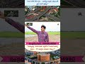 “Kaza lo Land Konte Future Double Confirm 📈 | APCRDA Approved Layout”