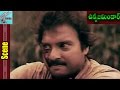 Karthik angry action scene  chinna zamindar movie  karthik sukanya  movietimecinema