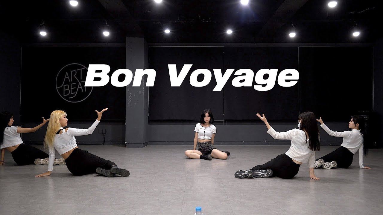 유아 YooA - 숲의 아이 Bon Voyage | 커버댄스 Dance Cover | 거울모드 Mirror mode | 연습실 Practice ver.