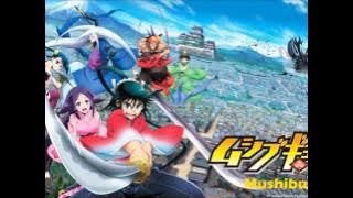 Mushibugyo opening 2 Full.