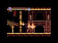 Castlevania Aria Of Sorrow -Boss Rush Mode- Julius Belmont - Manticore