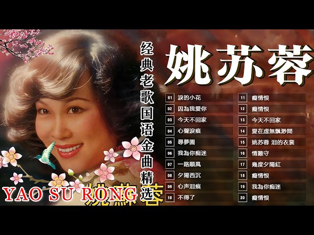 童鈴(馬爾地夫之旅世界渡假歡唱/90年代國語流行暢銷歌曲伴唱(1) LD 童鈴(馬爾地夫之旅世界渡假歡唱/90年代國語流行