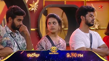 Tanuja Vs Pawan Kalyan 🔥🔥 | Bigg Boss Telugu 9 | Day 39 Promo 3 | #biggbosstelugu9 #bb9telugu