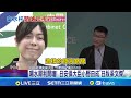 耶誕節慶祝活動