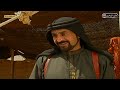 مسلسل الرمضاء والنار الحلقة 4 