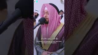 ورش نافع | تلاوة قرآن جميلة |  احمد النفيس |  quran recitation in Warsh 'an Naafi'| Ahmad Nufais screenshot 4