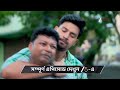 Saat Pake Bandha | Ep - 72 | Preview | May 29 2026 | Zee Bangla