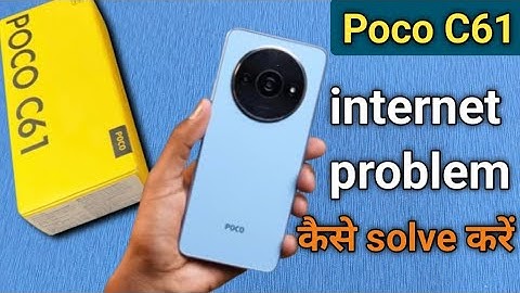 How to fix internet problem solution on Poco C61,poco C61 mein kaise data jaldi khatam ho jata hai