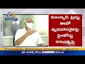 AP HC dissatisfaction on Mansas trust EO orders; directs to follow trust Chairman rules