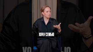 Мы говорили на одном языке, но не понимали друг друга  #отношения #развод #статусразведена
