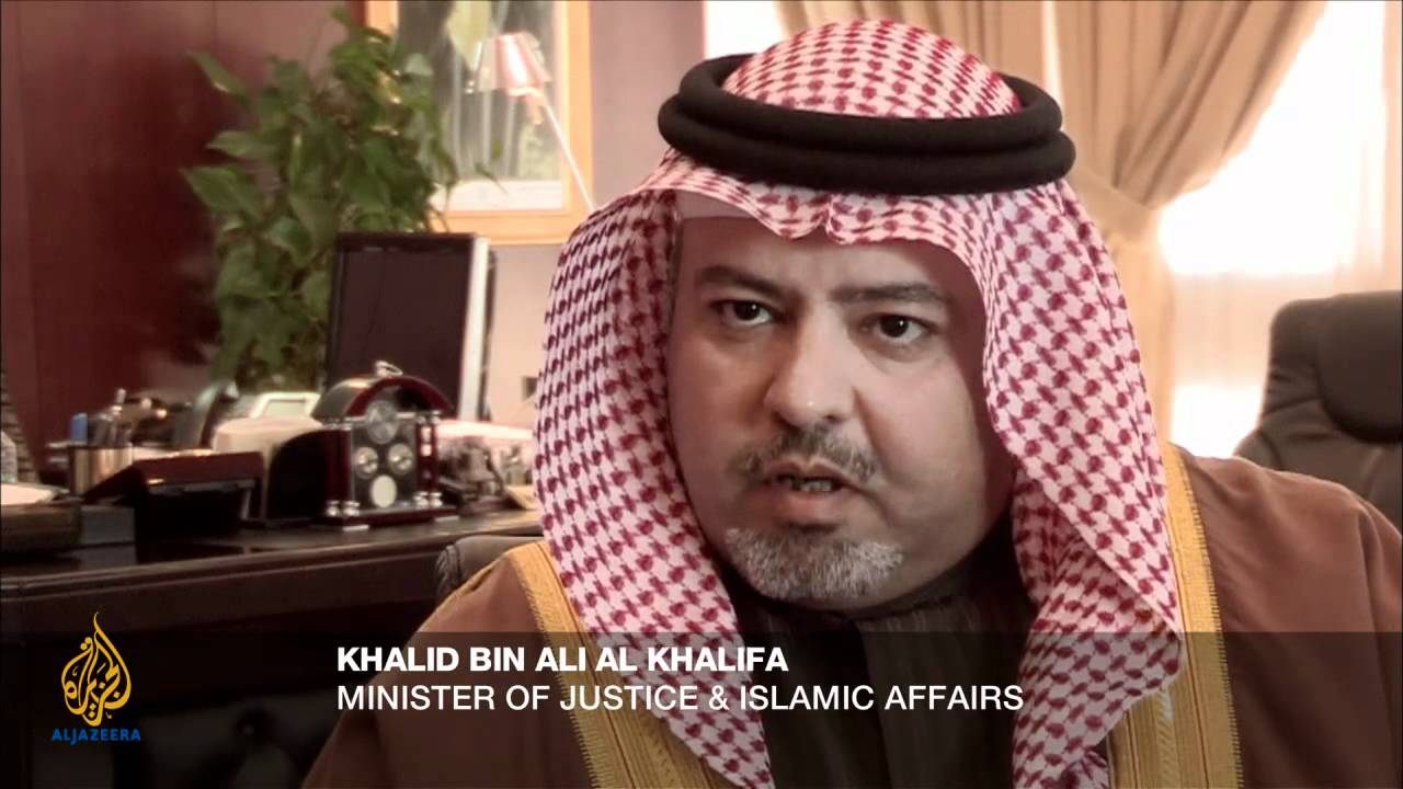 الشعب والسلطة - البحرين: جرأة الأمل